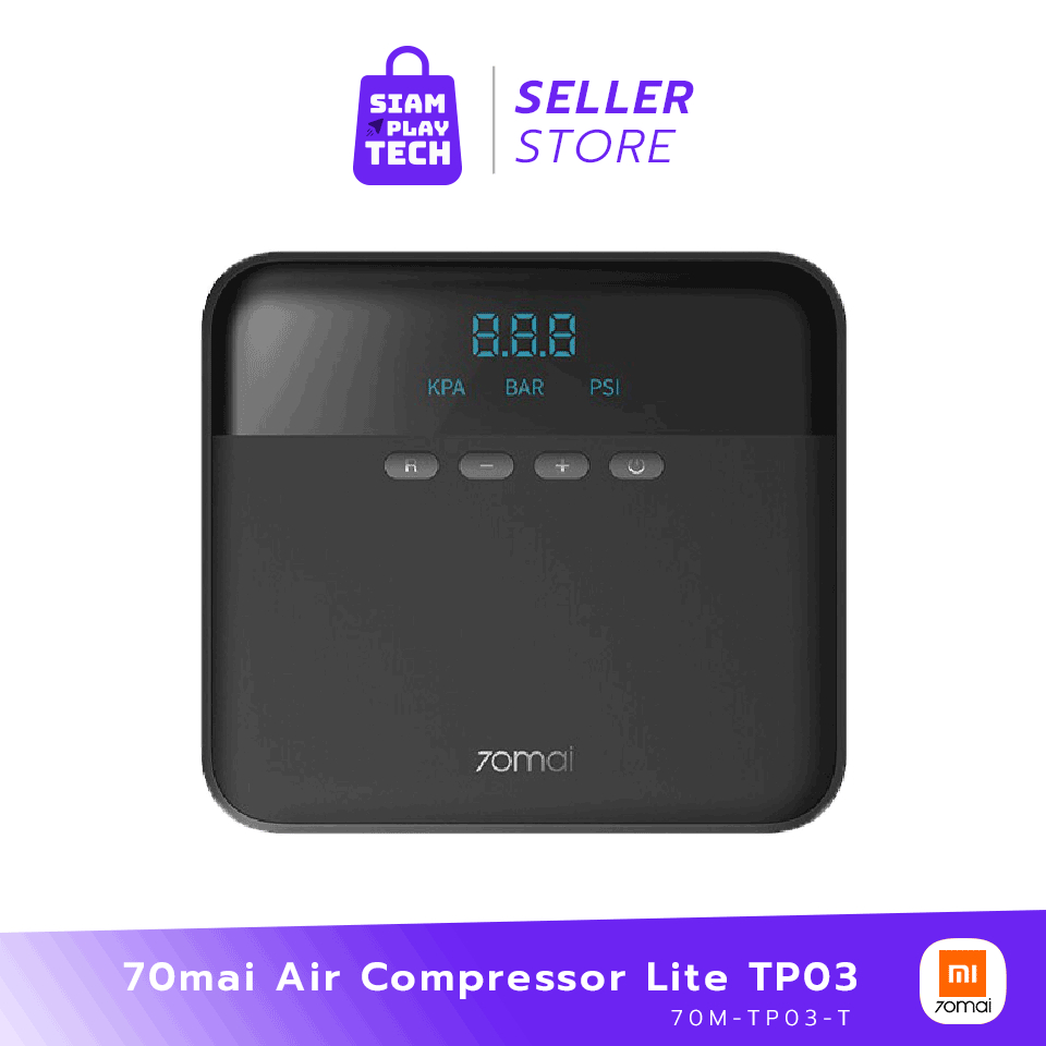 70mai TP03 เครื่องปั๊มลมยางแบบพกพา Air Compressor Lite