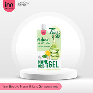 Inn Beauty Nano Bright Gel