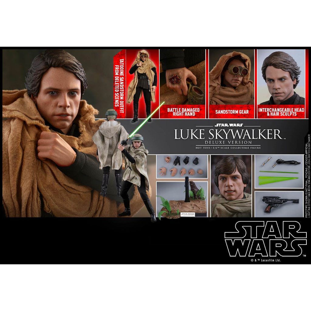 Hot Toys MMS517 Luke Skywalker Deluxe Version - Star Wars : ROTJ มือสองสภาพดี **พร้อมส่ง**