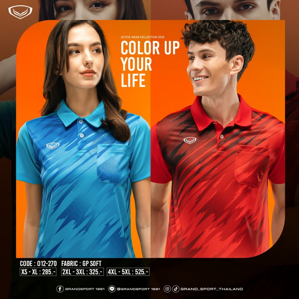 Pps Sport เสื้อโปโลพิมพ์ลายแกรนด์สปอร์ต รุ่น 12-270