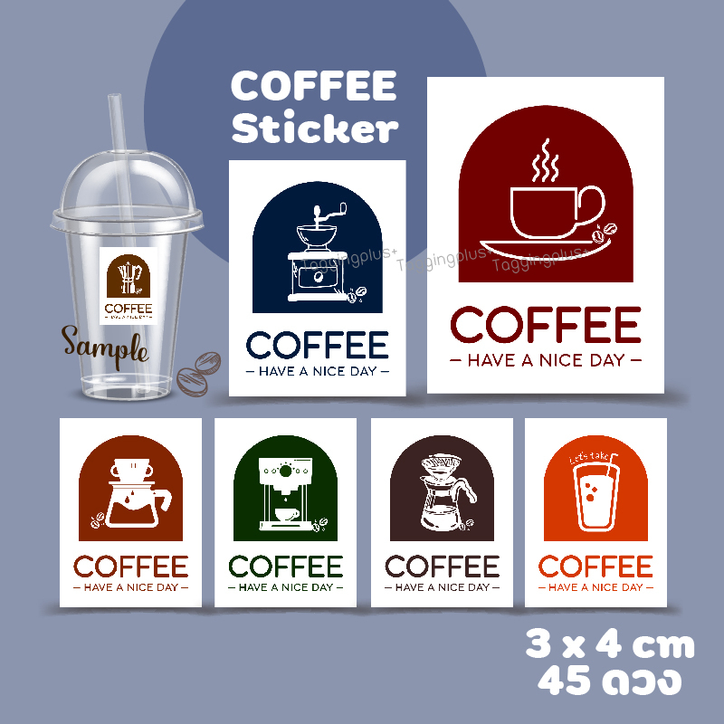 Coffee Sticker สติกเกอร์ติดแก้วกาแฟ 3x4 cm. 45 ดวง, สติกเกอร์กระดาษ เนื้อมันเงา หมึกกันน้ำ