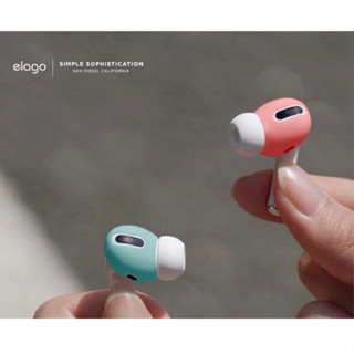 [พร้อมส่ง] elago Ear Tip Cover สำหรับ AirPods Pro1/2 เคสซิลิโคนสำหรับหูฟัง🇰🇷