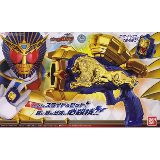 SALE ‼️ ของเล่นไรเดอร์ วิซาร์ด Kamen Rider Wizard - DX Mirage Magnum