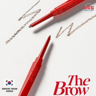 (นำเข้าจากเกาหลี)Espoir The Brow Balance Pencil