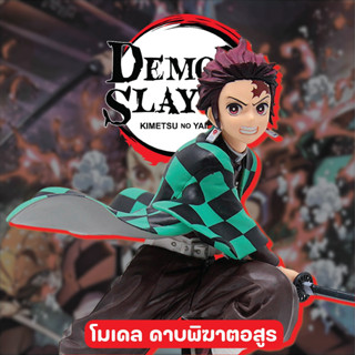 โมเดลดาบพิฆาตอสูรฐานใหญ่ มีกล่อง🔥 Kimetsu no Yaiba​ ทันจิโร่ Demon Slayer PVC Action Figures ขนาด 18 Cm ราคาถูก งานจีน