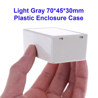 Light Gray 70*45*30mm Plastic Enclosure Case