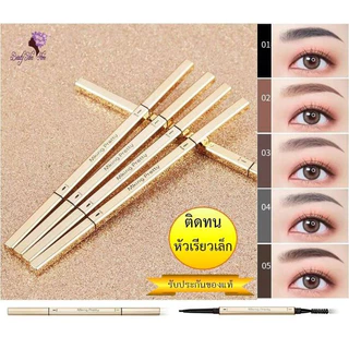 ✨ซื้อ1เเถม1✨ ดินสอเขียนคิ้ว 2in1 หัวเล็ก เขียนง่าย ทรงสวย กันน้ำ กันเหงื่อ สีสวยติดทนนาน พร้อมส่ง