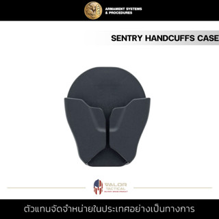 ASP - Sentry Handcuffs Case เคสใส่กุญแจมือ เคสASP  อุปกรณ์สำหรับกุญแจ น้ำหนักเบา