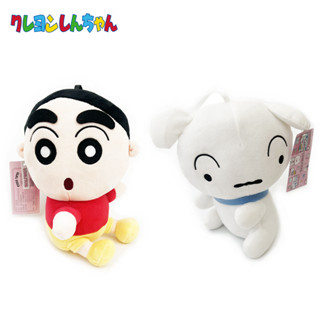 ตุ๊กตา ชินจัง &amp; ชิโร่ / Shinchan &amp; Shiro 9 นิ้ว