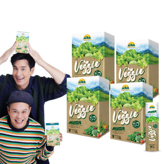 โปร 2 แถม 2 Wynn Farm Veggie รวม 4 กล่อง (กล่องละ 10 ซอง)