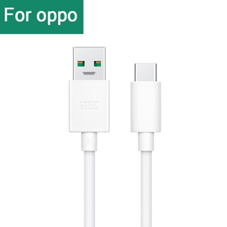 สายชาร์จ oppo typec vooc 5V 4A ชาร์จเร็ว 1 เมตร 2เมตร โรงงานเดิม 20w 65w max realme type c（รับประกันหนึ่งปี）