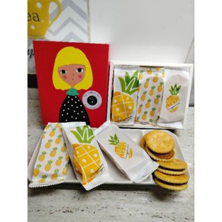 แครกเกอร์ใส้สับปะรด (pineapple cracker)