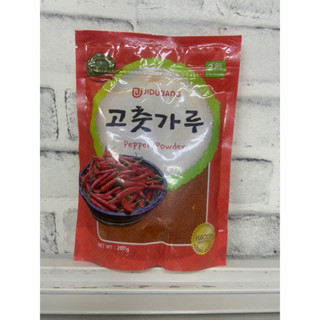 พริกป่นเกาหลี แบบละเอียด สำหรับทำกิมจิ 고춧가루 Red pepper powder 200กรัม/pack