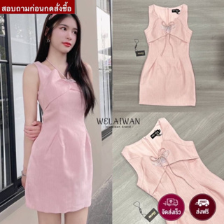 ♥️ M6 WELAIWAN Dress เดรสสั้น คอวี แขนกุด ผูกโบว์อก สีชมพู ไซส์ Xs-L