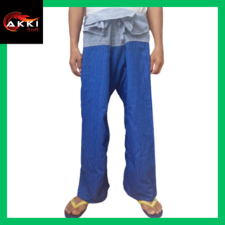 AKKI กางเกงชาวเล กางเกงขายาว สปา กางเกงโยคะ เชือกรัดเอว Thai Fisherman Wraps Pants Yoga Spa Massage Harem Trousers