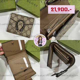 👜: New!! Gucci Dionysus Wallet กล่องเขียว‼️ก่อนกดสั่งรบกวนทักมาเช็คสต๊อคก่อนนะคะ‼️