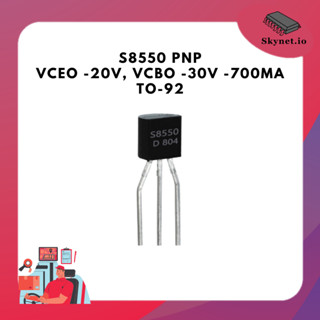 (5 Pcs) S8550 PNP Bipolar Transistors - Vceo -20V, Vcbo -30V -700mA TO-92