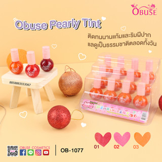 OB-1077  Obuse Pearly Tint ทินท์ขนาดพกพา สีน่ารักเติมความสดใส