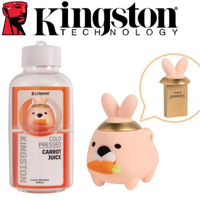 (พร้อมส่ง)🔥Limited Edition 🔥 Kingston Chinese New Year Edition ปีกระต่าย 64 GB USB 3.2 Gen 1 แฟลชไดร