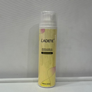 Ladene ลาดีเน่ เคิร์ล แฮร์ เซ็ทติ้ง ครีม (ครีมจัดแต่งทรงผม)