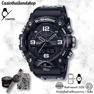 [LIMITED]🎁CASIO G-SHOCK DW-5600NASA21 ของแท้ 100% พร้อมส่ง ประกัน 1 ปี