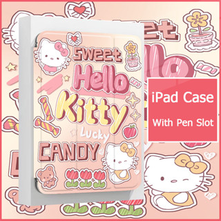 tpu hello kitty เคสใสไอแพด ใส่ปากกา gen10 2 air10 5pro แอร์1/2/3/4/5 โปร10 5 2017/20/21 เจน5/6/7/8/9 Case ipad 9907