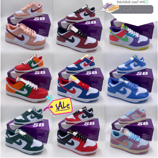 SB ดั้งโล Sz.40-45 มี 8 สี ใส่สบาย ระบายอากาศดี รองเท้าผ้าใบ 99B008 (2/4)