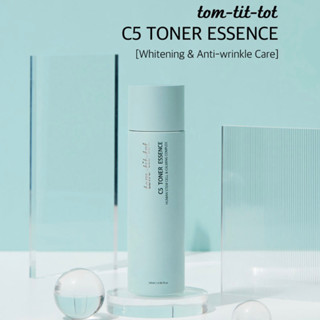 🌟[tom-tit-tot]C5 TONER ESSENCE 145ml น้ำตบแห่งความเยาว์วัย[exp.21/11/25]