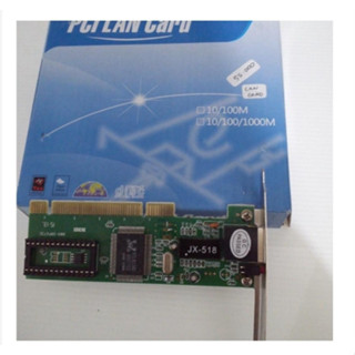 การ์ดแลน PCI 10/100 LAN Network Ethernet Adapter Card JX-518