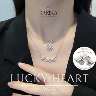 Lucky Heart สร้อยคอ Darina Jewelry DRN0030 ไม่ลอกไม่ดำ ✨พร้อมกล่องเครื่องประดับ เขียนการ์ดได้