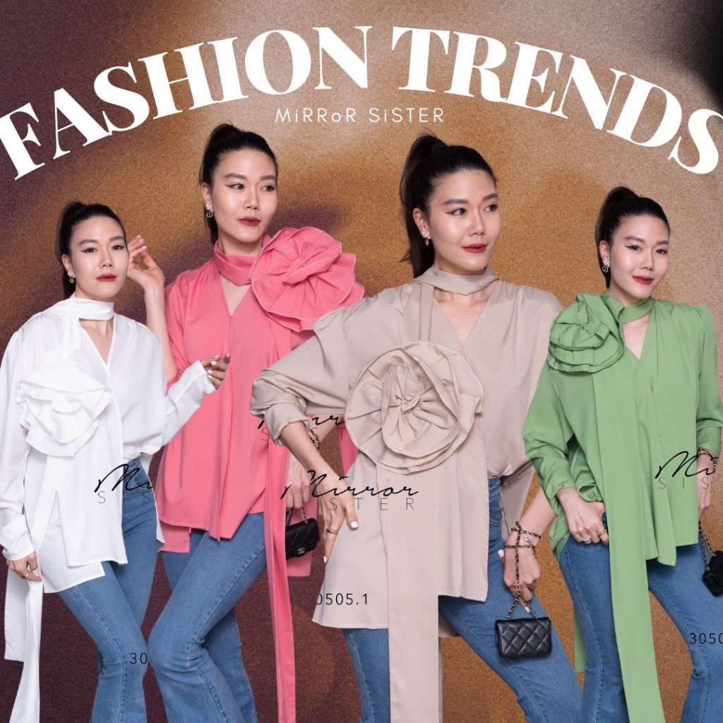 ป้าย Mirrorsister 30505.1 เสื้อตัวเก๋ พร้อมเข็มกลัดดอกโต ทรงสวยทรงหลวมๆพริ้วๆเก๋มาก ดีเทลคอวีมีกระดุมแป๊ะติดกันโป๊