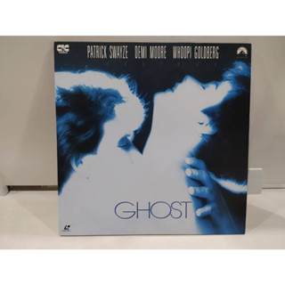 2LD แอลดี แผ่นเลเซอร์ดิสก์  GHOST  (J16D286)