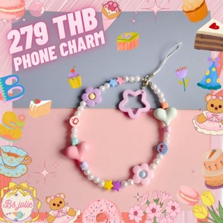 phone charm ลูกปัดมุก จี้หัวใจดอกไม้