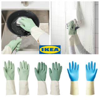 IKEA อิเกีย ถุงมือ ถุงมือล้างจาน ถุงมือยาง ถุงมือทำความสะอาด คุณภาพสูง ถุงมือล้างห้องน้ำ ถุงมือใช้ทน ถุงมือล้างจาน