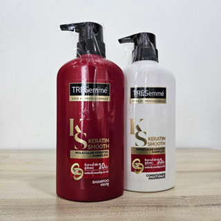 TRESemme เทรซาเม่ แชมพู เคราติน สมูท 450 มล.