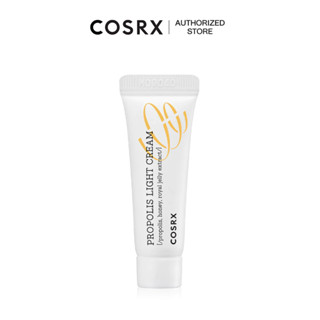 COSRX Propolis Light Cream 5ml ครีมบำรุงให้ความชุ่มชื้นที่มีส่วนผสมของ Black Bee Propolis Complex ชะลอการเกิดริ้วรอย