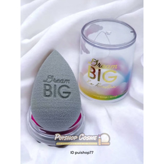 Beautyblender Sponge - Wave Shadeshifter ฟองน้ำสีม่วงเปลี่ยนสีได้ฟองน้ำแต่งหน้า กล่องใสฟองน้ำ