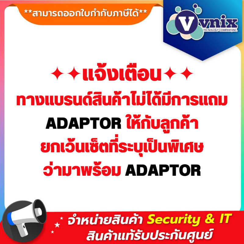 Hikvision DS-2CD1043G2-LIU(2.8MM) กล้องวงจรปิด IP 4 ล้านพิกเซล  PoE (ไมค์) By Vnix Group