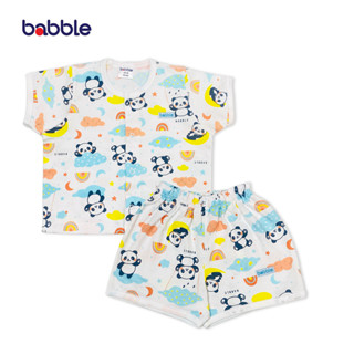 BABBLE ชุดเด็ก ชุดเซตเด็ก แขนสั้นขาสั้น อายุ 3 เดือน ถึง 7 ปี คอลเลคชั่น Panda (BSS)