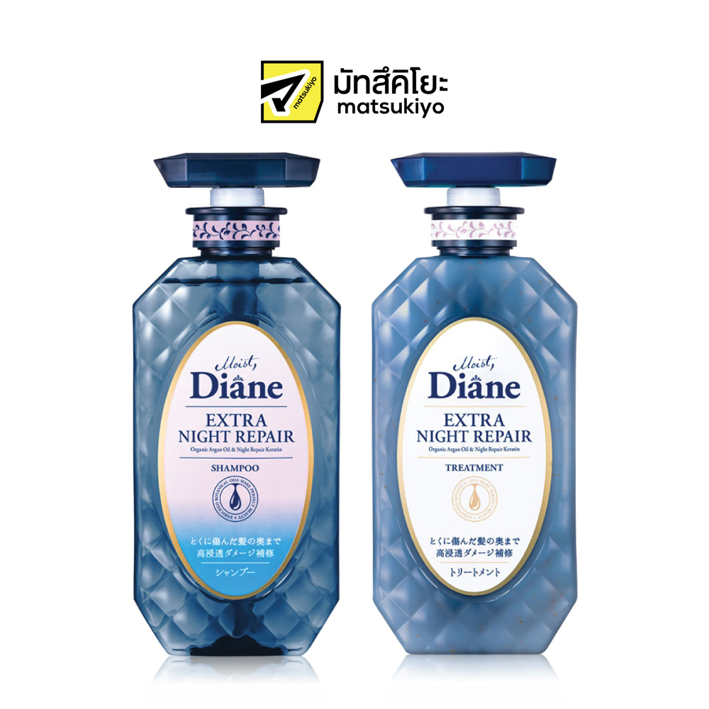 Moist Diane Extra Night Repair 450ml.
