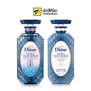 Moist Diane Extra Night Repair 450ml.