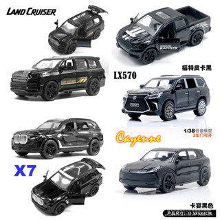 โมเดลรถเหล็ก Diecast 1:38 1/38 SUV Raptor Cayenne BMW