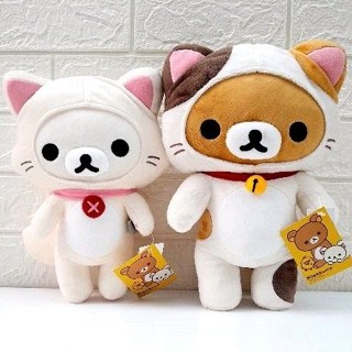 ตุ๊กตาริลัคคุมะ Rilakkuma Going Cat 30 cm./Ko Rilakkuma Going Cat 25 cm.