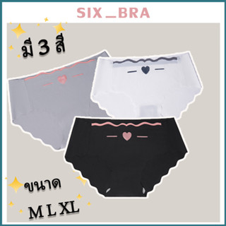 Six_Bra กางเกงชั้นใน ผ้าเรยอน ทรงสามเหลี่ยม เอวกลาง น่ารัก ระบายอากาศ ไร้รอยต่อ ยกสะโพก ฤดูร้อน สําหรับผู้หญิง AAA07