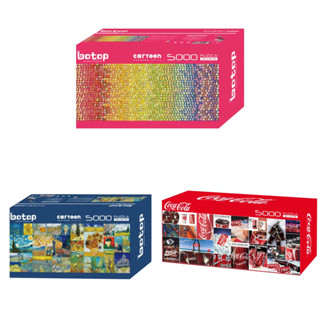 [สินค้าพรีออเดอร์] Botop jigsaw puzzle จิ๊กซอว์นำเข้า 5000 ชิ้น