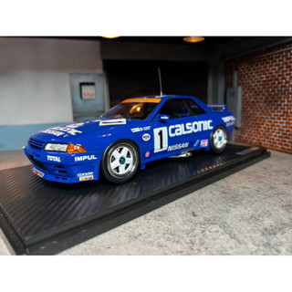 Ignition Model [IG2819] 1:18 CALSONIC SKYLINE (#1) 1991 JTC