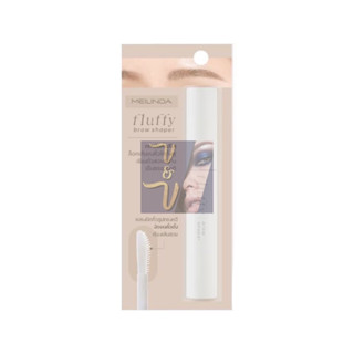 (MC3121) Meilinda Fluffy Brow Shaper เมลินดา ฟลัฟฟี่ โบรว เชปเปอร์ 8.5g.