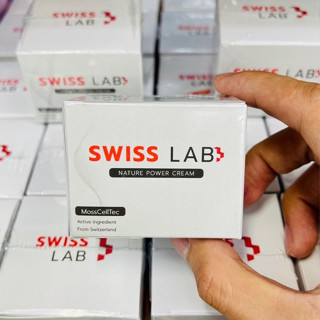 ครีมบำรุงผิวสวิสแล็บ ครีมอาตุ่ย  SWISS LAB Nature Cream Power 30 g.