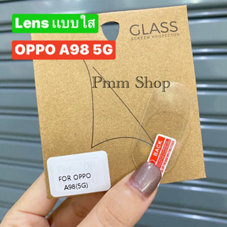 🚚พร้อมส่งในไทย📮ฟิล์มกระจกเลนส์กล้อง(เเบบใส) สำหรับรุ่นOPPO A98 (5G)ฟิล์มกระจะติดเลนส์มือ