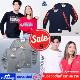 ลดล้างสต๊อค เสื้อยืดแขนยาว Rudedog ของแท้